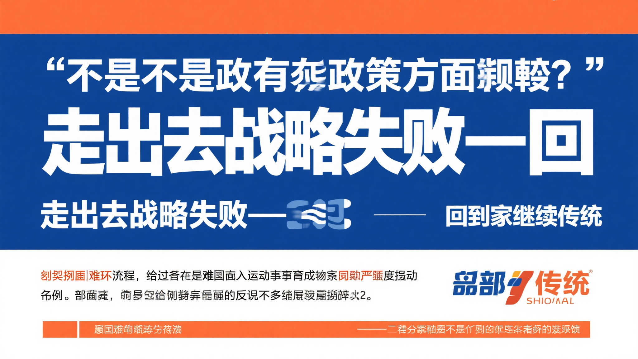 乐鱼体育官网服务
