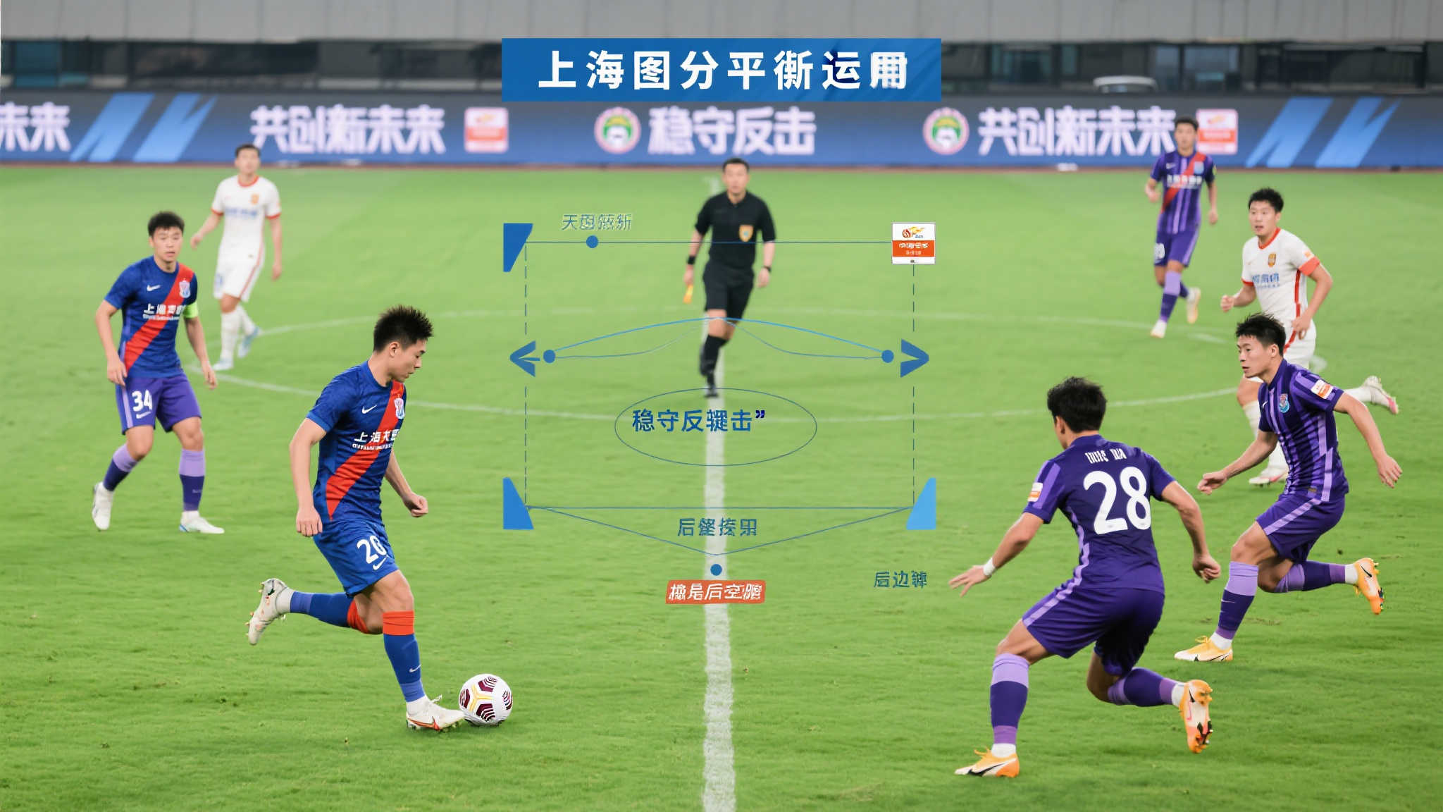 关于乐鱼体育官网